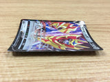 CA2395 ZamazentaV Metal RR S4a 139/190 Pokemon Card TCG Japan
