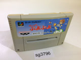Super Puyo Puyo SNES Super Famicom Japan - SG3796