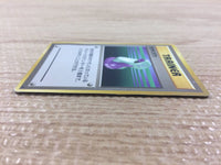 CB3241 Potion I - OP1 Potion Pokemon Card TCG Japan