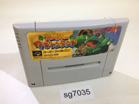 sg7035 Super Wagyan Land SNES Super Famicom Japan