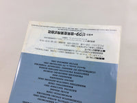 DI1742 TV Sports Football BOXED PC Engine Japan
