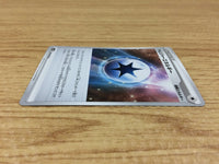 CA1428 Treasure Energy Colorless E U S6a 069/069 Pokemon Card TCG Japan