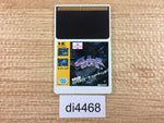 DI4468 Cyber Core PC Engine Japan