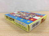 UB8177 Kunio Kun Street Basket Ball Basketball BOXED NES Famicom Japan