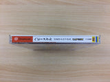 Heavy Metal Geomatrix Dreamcast Japan - UD4985