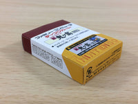UC8499 Shin Onigashima Zenkouhen BOXED GameBoy Advance Japan