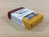 UC8499 Shin Onigashima Zenkouhen BOXED GameBoy Advance Japan