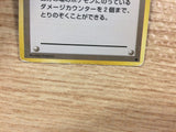 CB3241 Potion I - OP1 Potion Pokemon Card TCG Japan