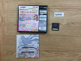 Otogi Jushi Akazukin BOXED Nintendo DS Japan - FG4898