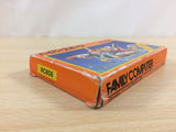 Hyper Sports BOXED NES Famicom Japan - UD5704