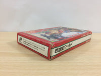 ub4850 Saiyuki World BOXED NES Famicom Japan