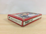 Saiyuki World BOXED NES Famicom Japan - UB4850