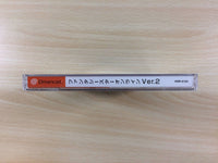 fh1754 Phantasy Star Online Ver. 2 Dreamcast Japan