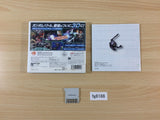GUNDAM THE 3D BATTLE BOXED Nintendo 3DS Japan - FG8188