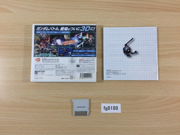 FG8188 GUNDAM THE 3D BATTLE BOXED Nintendo 3DS Japan – J4U.co.jp
