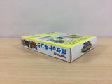ub2701 Pocket King BOXED GameBoy Game Boy Japan