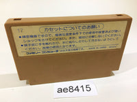 AE8415 Ninja Hattori Kun NES Famicom Japan