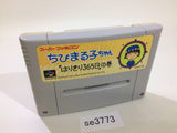 Chibi Marukochan Harikiri 365 Nichi no Maki SNES Super Famicom Japan - SE3773