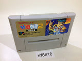 Yu Yu Hakusho 2 SNES Super Famicom Japan - SF8618