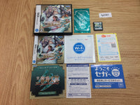 FG2381 Sangokushi Taisen Ten BOXED Nintendo DS Japan