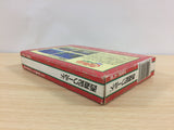 Saiyuki World BOXED NES Famicom Japan - UB4850