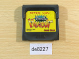 de8227 Dynamite Headdy Sega Game Gear Japan