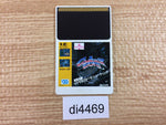 DI4469 Cyber Core PC Engine Japan