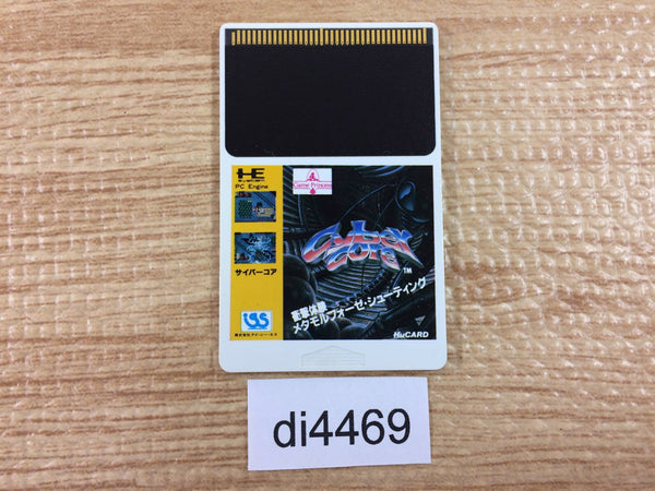 DI4469 Cyber Core PC Engine Japan