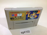 Yu Yu Hakusho 2 SNES Super Famicom Japan - SG4102