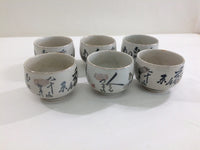 OB2880 Yunomi Tea Cup Set Kutani Ware Ceramics Tableware Japan