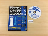 Capcom Retro Game Collection 1 PS1 Japan - UD2284