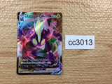 CC3013 Toxtricity VMAX Lightning RRR S4a 060/190 Pokemon Card TCG Japan