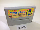 Chibi Marukochan Harikiri 365 Nichi no Maki SNES Super Famicom Japan - SH2109