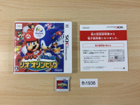 fh1936 Mario & Sonic Rio Olympic BOXED Nintendo 3DS Japan