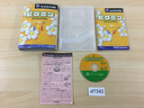 Pikmin BOXED GameCube Japan - DF7343
