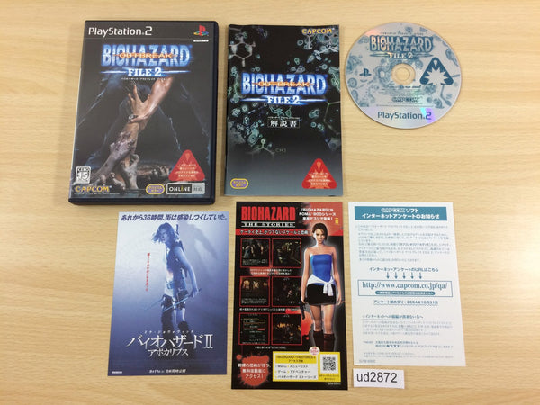 UD2872 Biohazard Resident Evil Out Break File 2 PS2 Japan