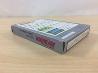 UC3185 Metal Mech Man Machine Metal Flame Psybuster BOXED NES Famicom Japan