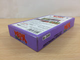 Yaiba BOXED SNES Super Famicom Japan - UC2164