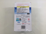 oa3192 Unopened Re:Zero Ram Nyatsu no Hi Anime sega Boxed Figure Japan