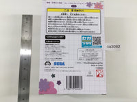 oa3092 Unopened The Quintessential Quintuplets Nino Boxed Figure Japan