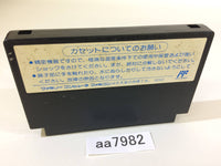 AA7982 F-1 Sensation Formula 1 F1 NES Famicom Japan