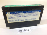 Tag Team Pro Wrestling NES Famicom Japan - AB1801