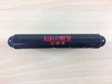 Nobunaga no Yabou Zenkokuban Mega Drive Genesis Japan - DF3922