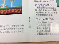 DH8686 Adventure Island BOXED PC Engine Japan