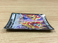 CA2396 ZamazentaV Metal RR S4a 139/190 Pokemon Card TCG Japan