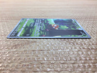 CC6953 Hisuian Voltorb Grass AR s12a 173/172 Pokemon Card TCG Japan