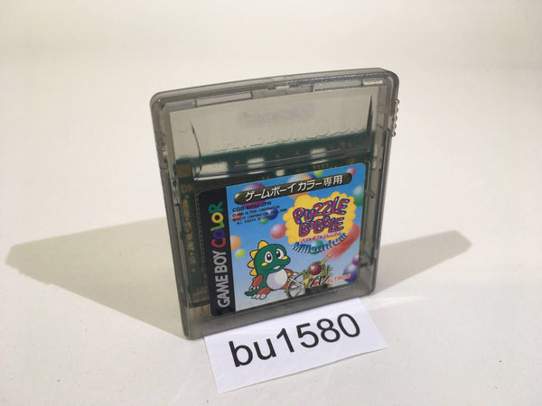 BU1580 Puzzle Bobble Bust-a-Move Millennium GameBoy Game Boy Japan