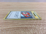 CB8392 Pokedex I - OPG1 Pokedex Pokemon Card TCG Japan