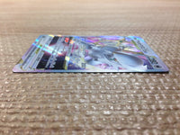cc7559 Arceus VSTAR Colorless RRR s9 084/100 Pokemon Card TCG Japan