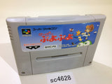 SC4628 Super Puyo Puyo SNES Super Famicom Japan